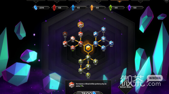 灵魂石幸存者圣骑士玩法指南