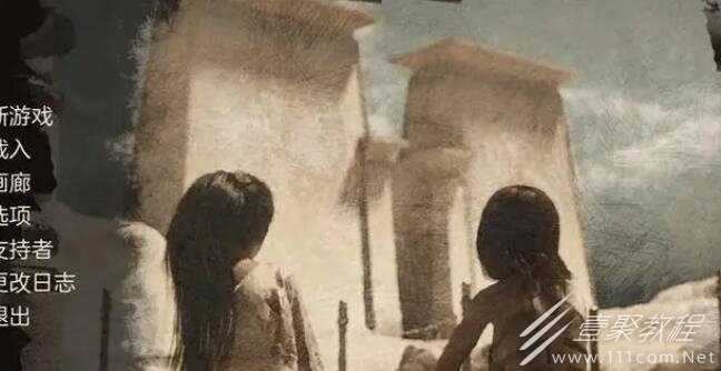 沙漠追猎者V0.11全流程（全CG）如何通关