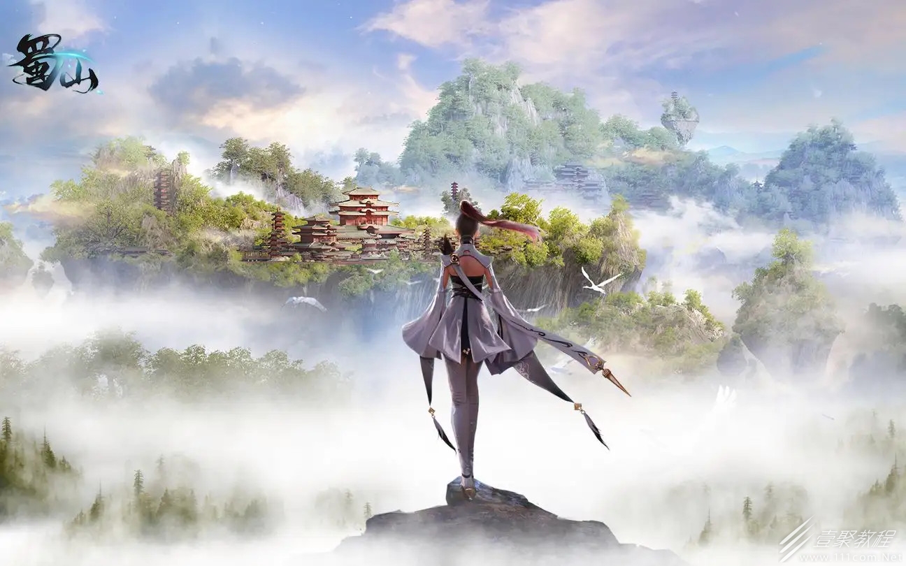 蜀山初章怎么快速获得战斗力