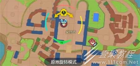 宝可梦朱紫特性如何修改