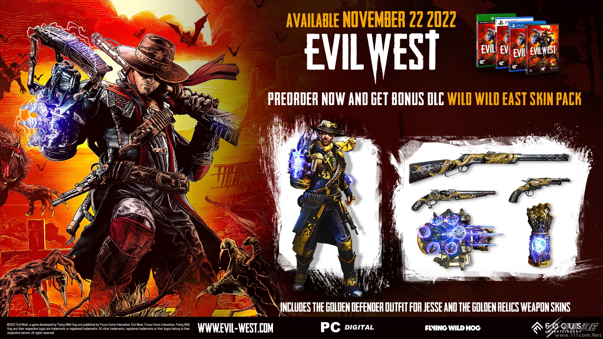 暗邪西部过场动画无字幕如何解决