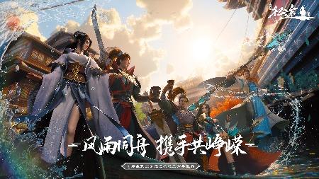 逐鹿中原-绿色征途三周年庆典狂欢今日开启