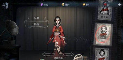 第五人格红蝶的背景故事是什么