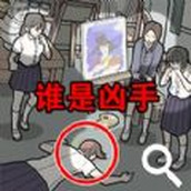 躺平猎杀时刻安卓版