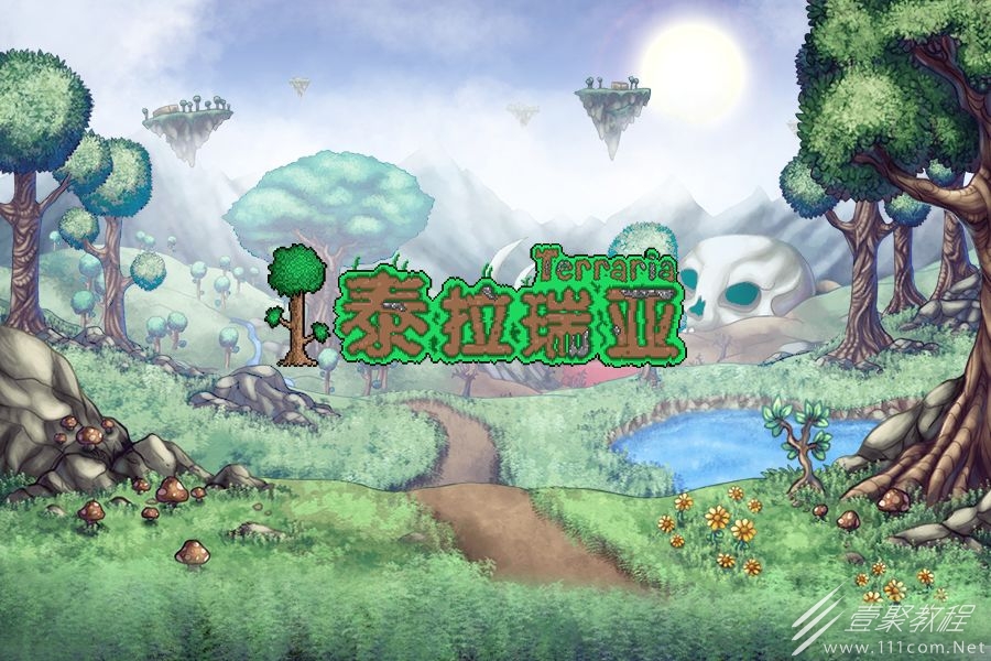 泰拉瑞亚快乐手榴弹武器怎么获得