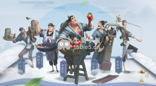 叫我大掌柜永久礼包码汇总-亲测有效九个永久礼包码