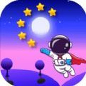 星空消消消最新版
