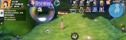 航海王热血航线铭记于心剧情在哪