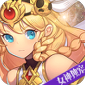 仙门关手游正式最新版