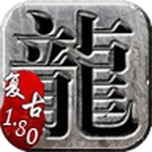 180完美元素游戏下载