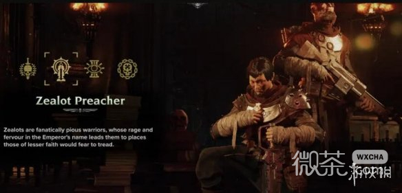战锤40K暗潮狂信徒玩法指南