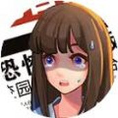 恐怖流言板免费版