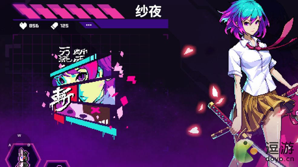 霓虹深渊无限纱夜拔刀流阵容怎么搭配__纱夜拔刀流阵容搭配攻略
