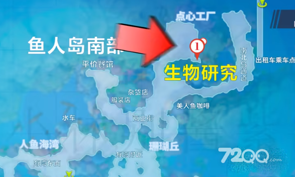 《航海王热血航线》生物研究任务策略分享