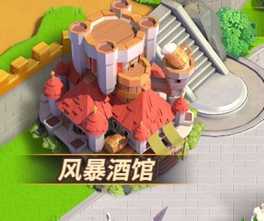风暴之眼那些英雄厉害