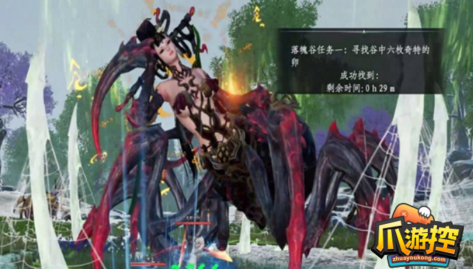 蜀山初章魔蛛玄炔怎么打