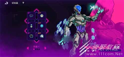 霓虹深渊无限r6纪念品如何搭配