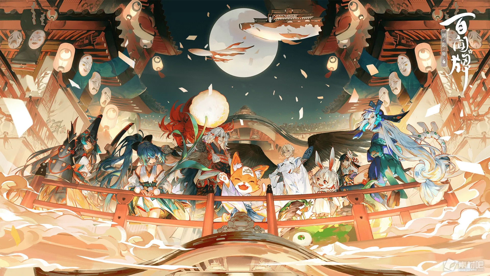 《阴阳师：百闻牌》2022年12月1日更新公告分享