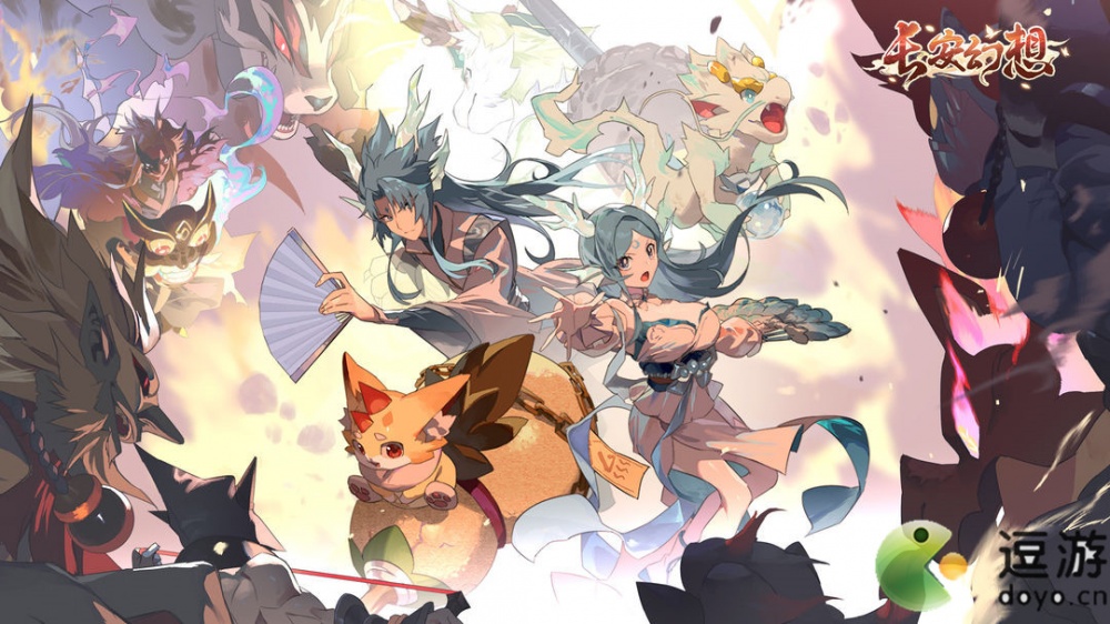 长安幻想5品天仙开荒攻略