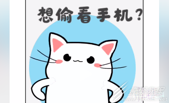 疯狂文字破解男友手机密码如何通关