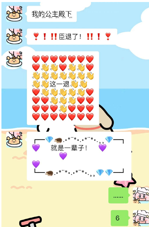 这跟在xx拉屎有什么区别是什么梗