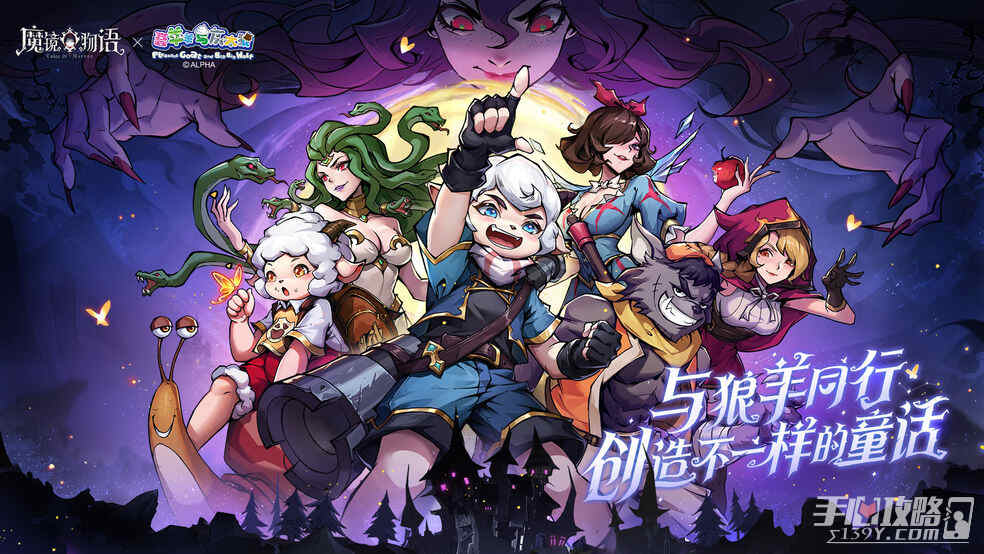 魔镜物语沙漠阴谋第四章怎么过_魔镜物语沙漠阴谋第四章通关攻略