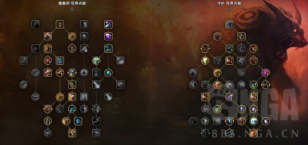 魔兽世界10.0熊德AOE输出手法是什么