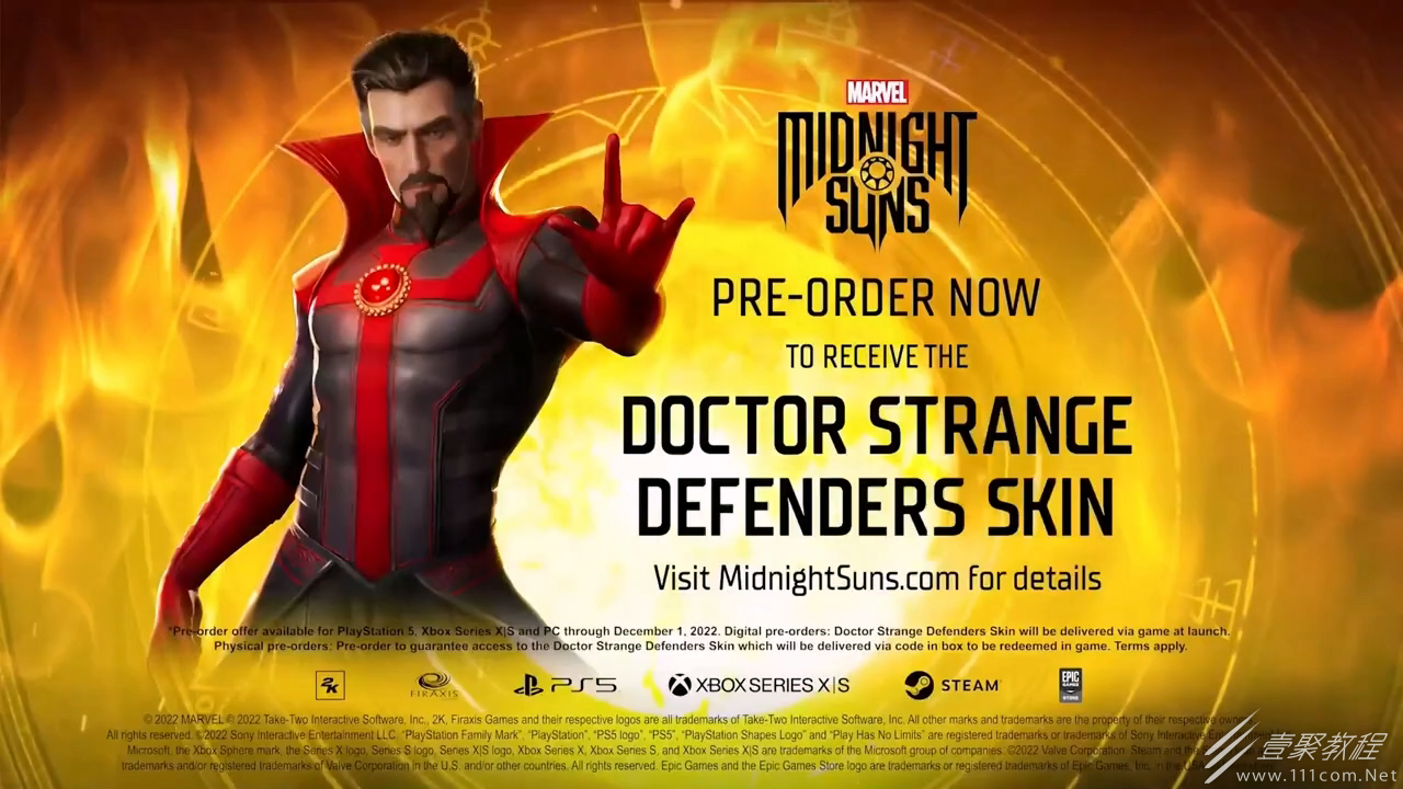 漫威暗夜之子游戏价格分享