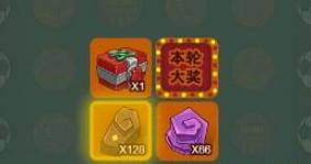 咸鱼之王足球电玩氪金玩法攻略一览