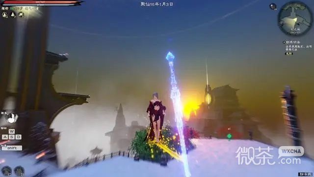 轮回修仙路炼丹方法攻略