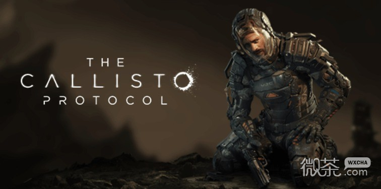 木卫四协议PC版有多大攻略