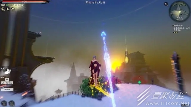 轮回修仙路怎么炼丹