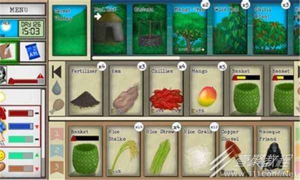 卡牌生存热带岛屿体重如何增加