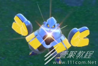 宝可梦朱紫铁臂膀技能如何搭配