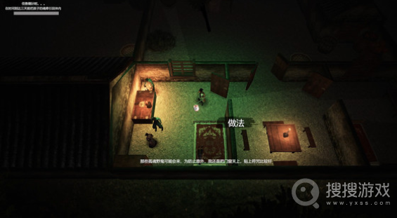 镇邪黑湖位置在哪里