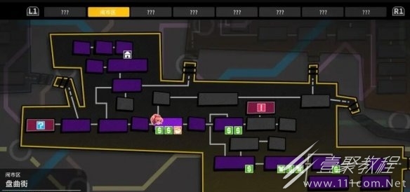 热血硬派外传热血少女2招式怎么获得