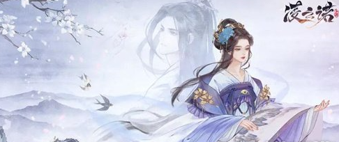 凌云诺竹骨牌怎么玩
