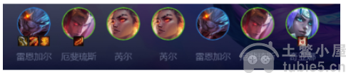 云顶之弈手游好事成双黯灵龙怎么玩-黯灵龙玩法全流程介绍
