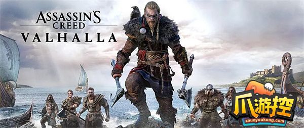 刺客信条英灵殿steam多少钱