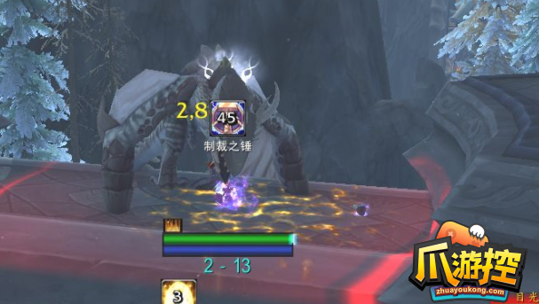 魔兽世界10.0厉害的龙颅任务怎么做