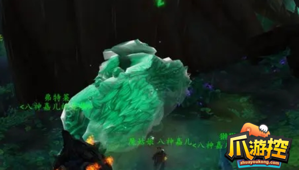 魔兽世界10.0美梦蘑菇怎么获得