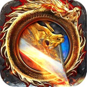 单机传奇高爆版游戏