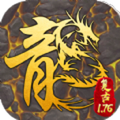 热血兄弟怒火一刀正式版