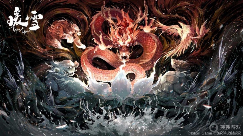 暖雪dlc烬梦序章狼之章boss打法