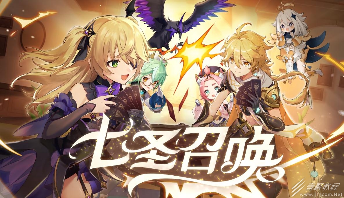 原神七圣召唤魔偶剑鬼专属卡效果分享