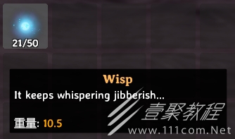 英灵神殿驱散迷雾方法