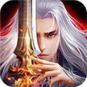 仙道狂龙安卓下载