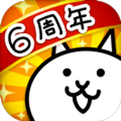 猫咪大战争2019最新版
