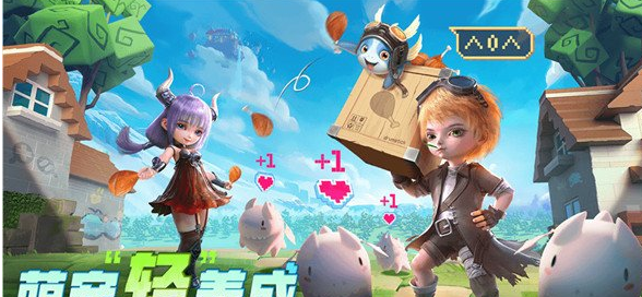 光明冒险光族角色哪些好用