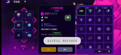 霓虹深渊无限抽取建议一览